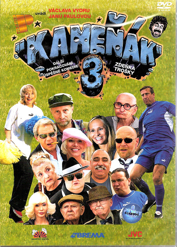 Каменяк 3 (2005) постер