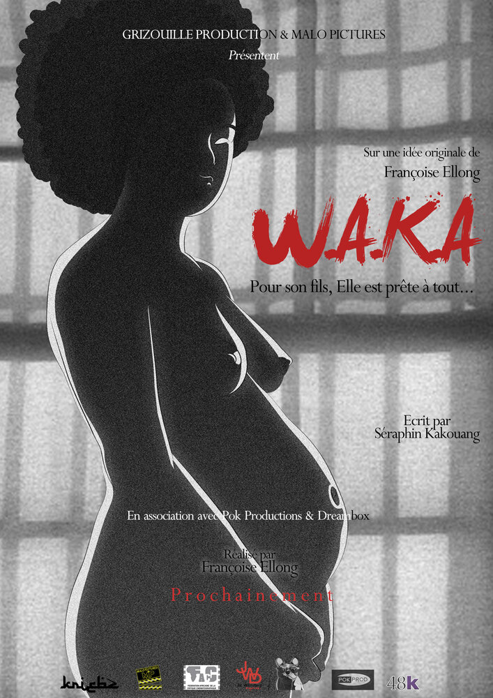 W.A.K.A (2014) постер