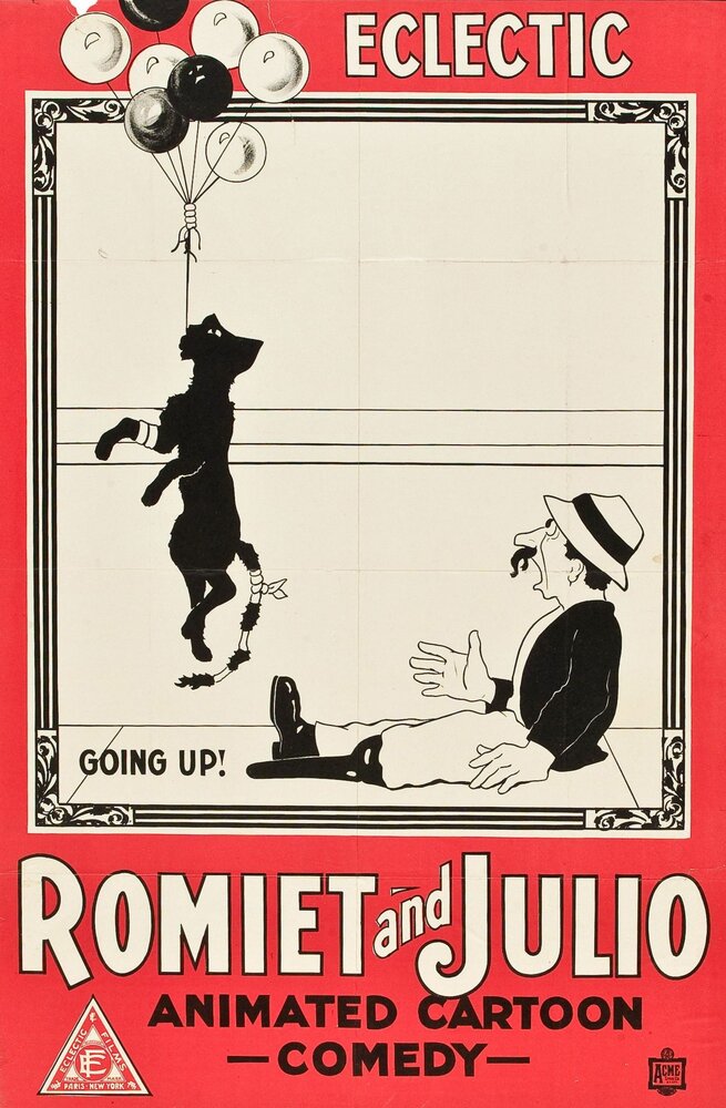 Romiet and Julio (1915) постер