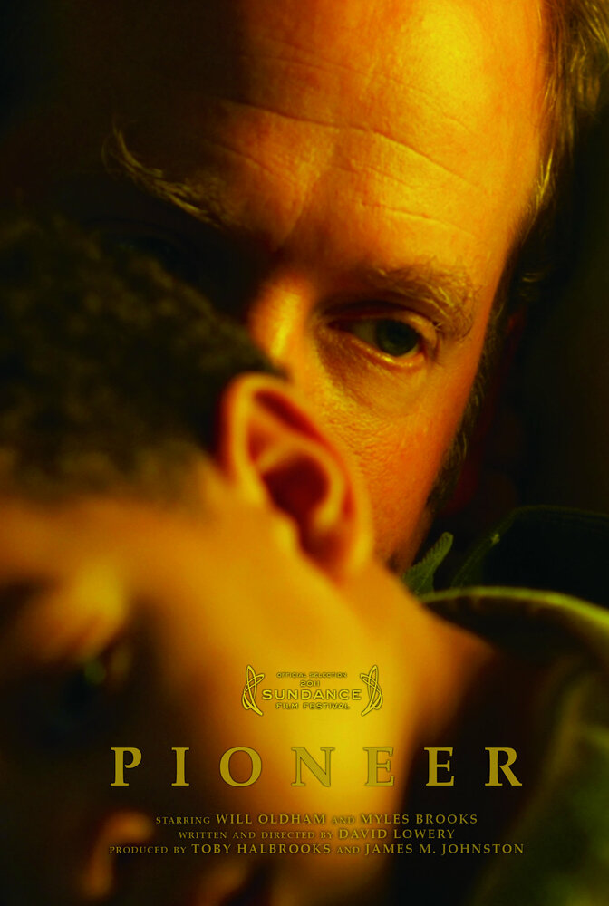 Первый (2011) постер