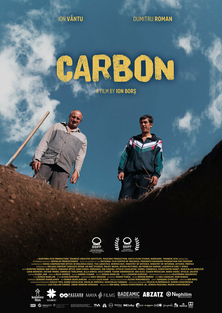 Карбон (2022) постер