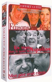 Faisons un rêve (2007) постер