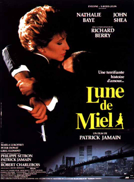 Медовый месяц (1985) постер