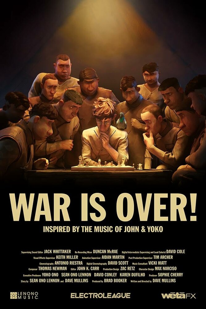 Война окончена! Вдохновлено музыкой Джона и Йоко (2023) постер