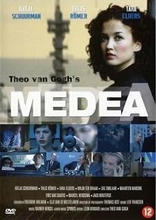 Медея (2005) постер