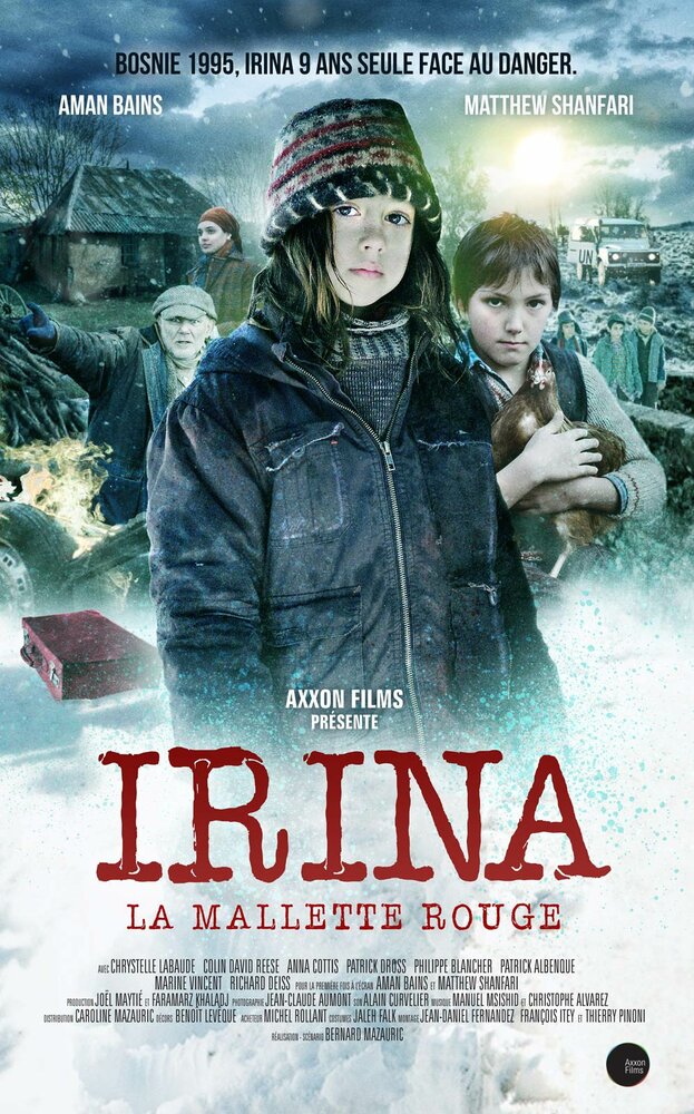 Ирина, красный чемоданчик (2014) постер