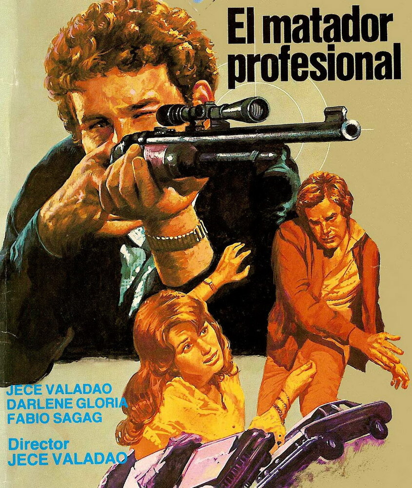 Профессиональный убийца (1969) постер