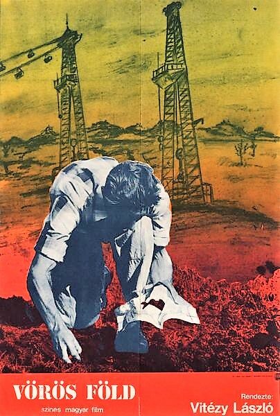 Красная земля (1982) постер