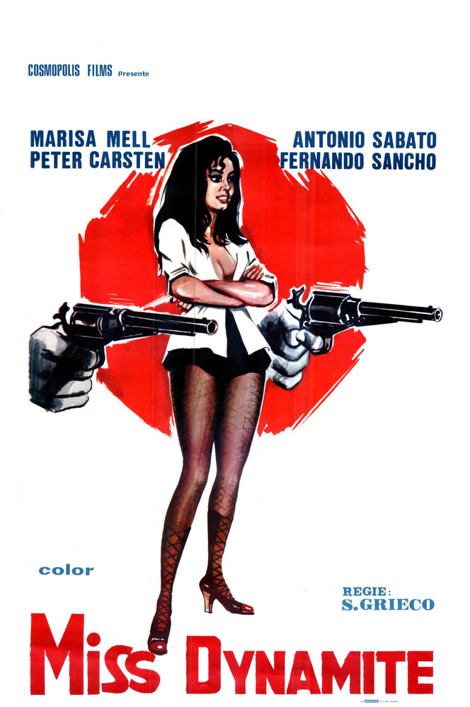 Мисс Динамит (1972) постер