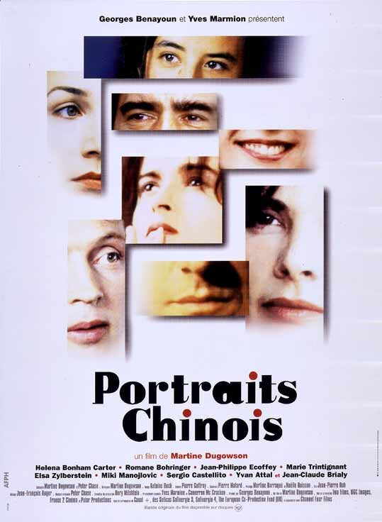 Китайский портрет (1996) постер