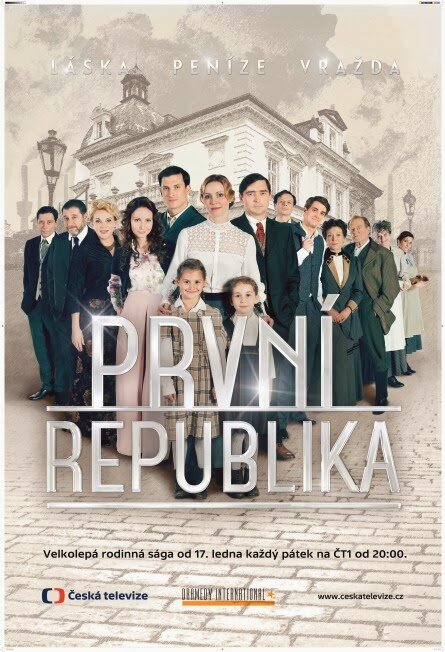Первая Республика (2014) постер