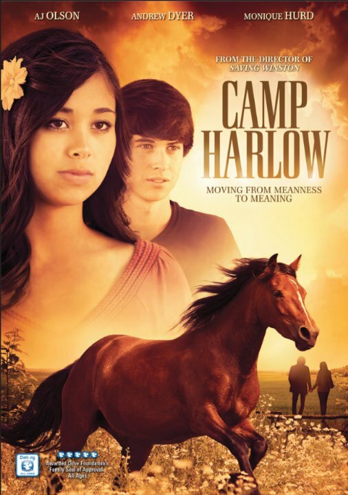 Camp Harlow (2014) постер