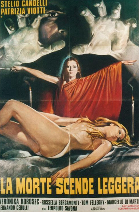 Слабый отблеск смерти (1972) постер