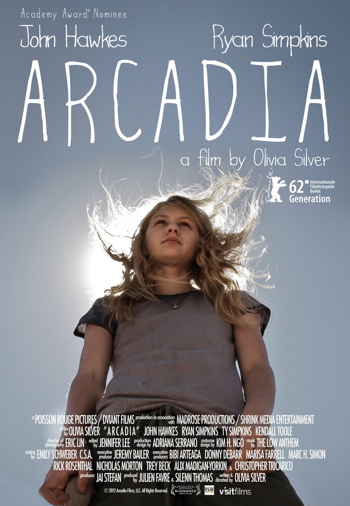 Аркадия (2012) постер