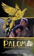 Paloma (2012) постер