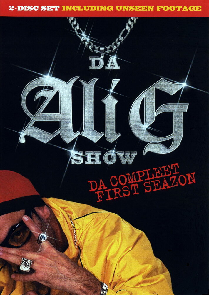 Али Джи шоу (2003) постер