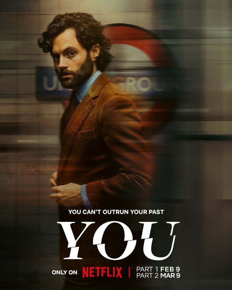 Ты (2018) постер