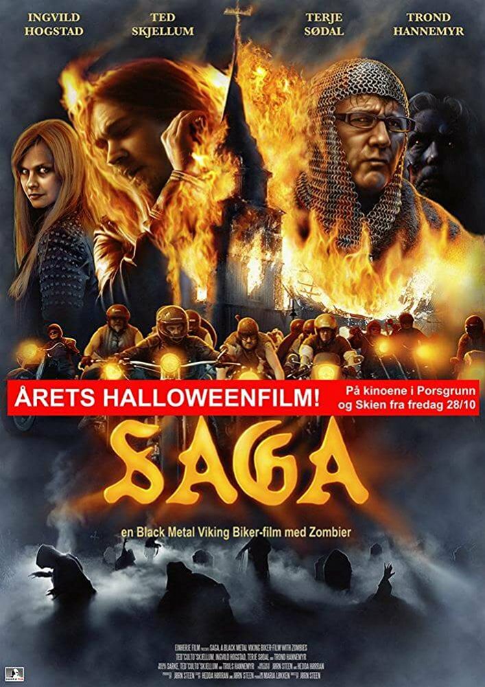 Saga (2016) постер