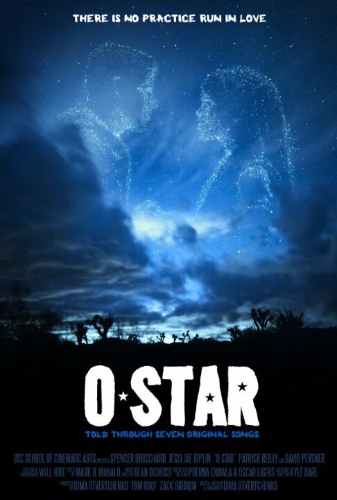 O-Star (2014) постер