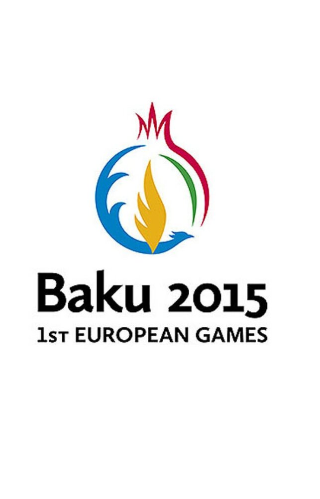 Церемония закрытия Европейских игр в Баку 2015 (2015) постер