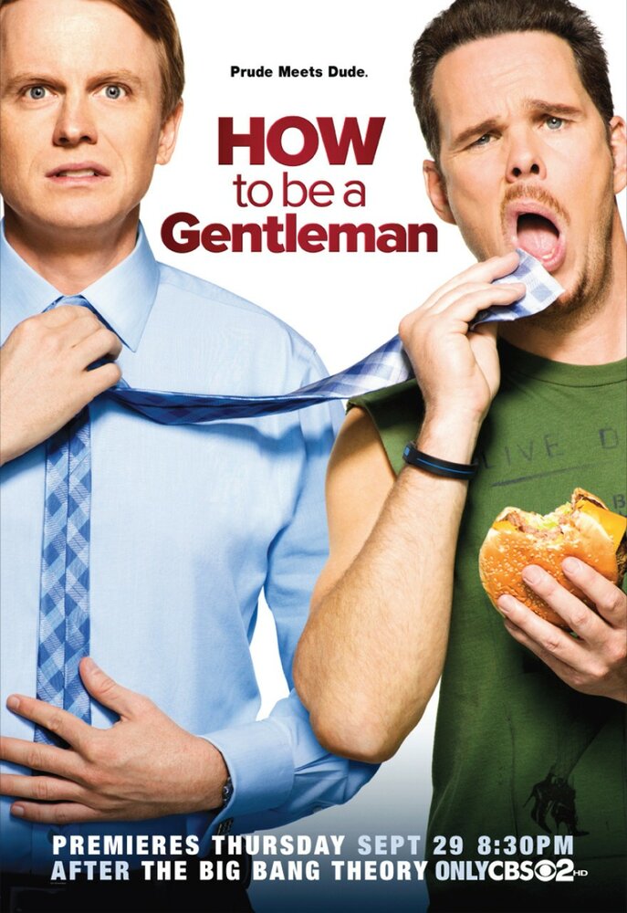 Как стать джентльменом (2011) постер