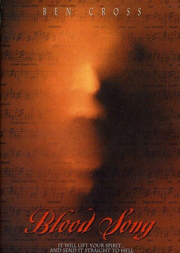 Адское пекло (1994) постер