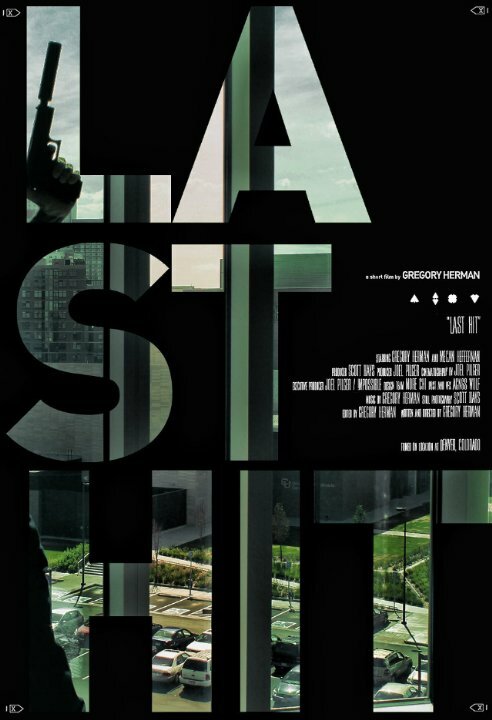 Last Hit (2015) постер