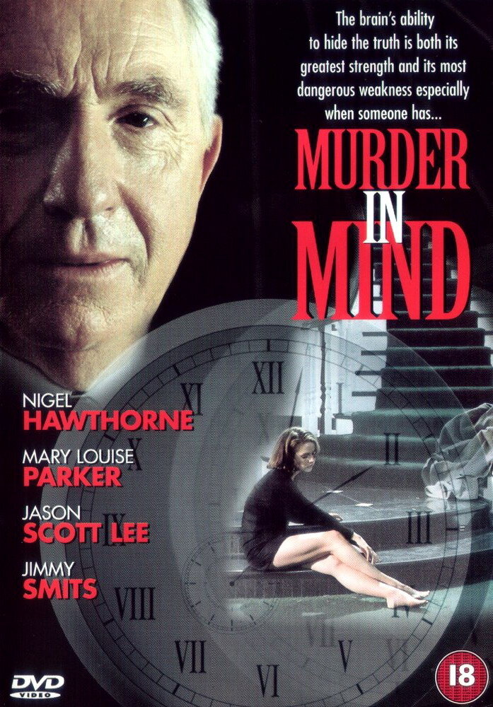 Убийство в мыслях (1997) постер