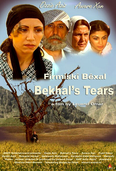 Bekhal's Tears (2006) постер