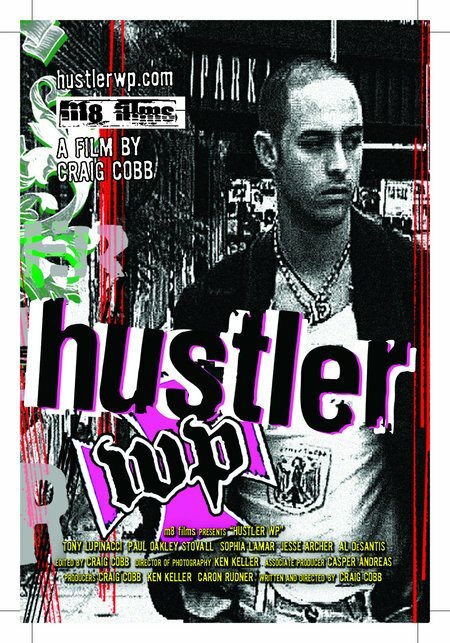Hustler WP (2006) постер