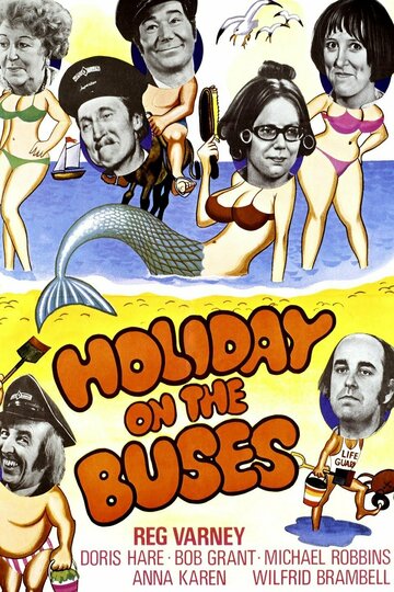 Holiday on the Buses (1973)