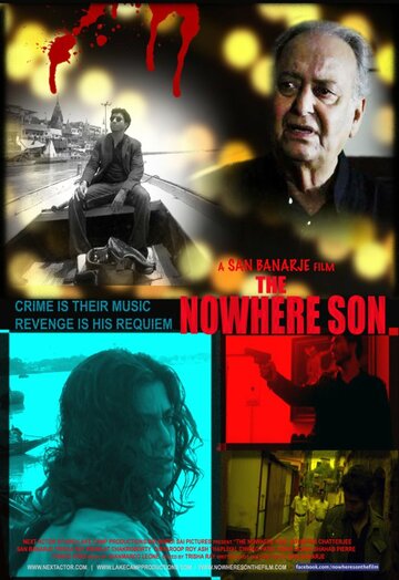 The Nowhere Son (2013)