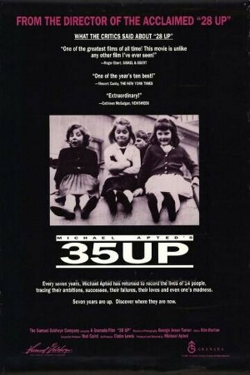 35 лет (1991)